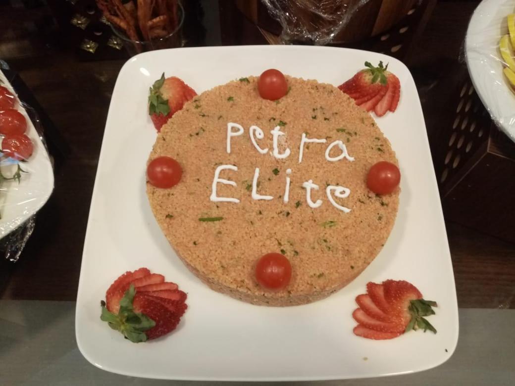 Petra Elite Hotel 와디무사 외부 사진